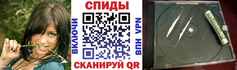 Amphetamine Premium Нягань