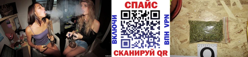 БУТИРАТ бутик Нягань