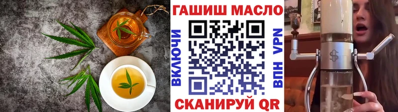 как найти наркотики  Нягань  Canna-Cookies марихуана 