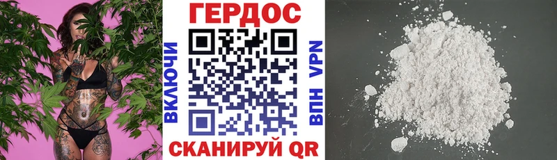 купить  сайты  Нягань  Героин белый 