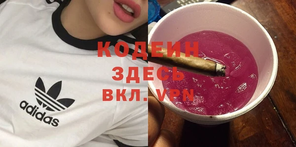 каннабис Армянск