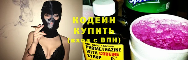 героин Арсеньев