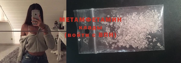 герыч Михайловка