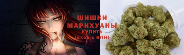 героин Арсеньев