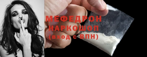 героин Арсеньев