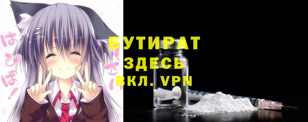mdpv Мегион