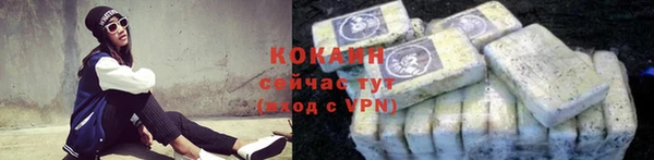 круглые Михайловск