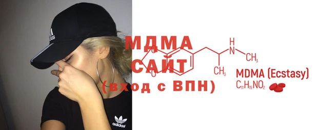 каннабис Армянск