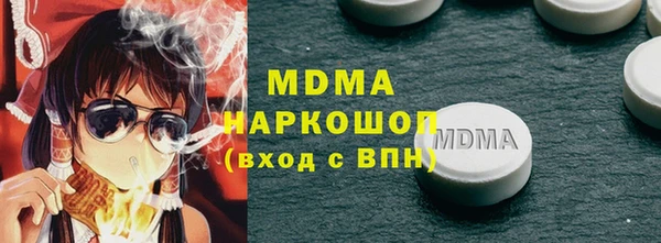 каннабис Армянск