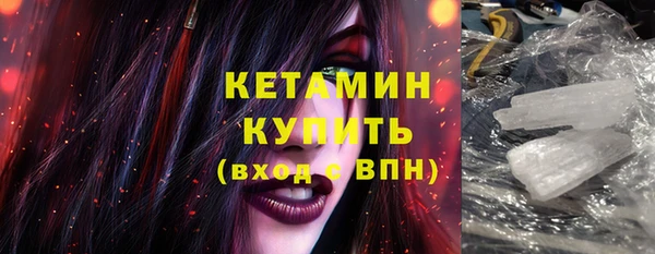 mix Медвежьегорск