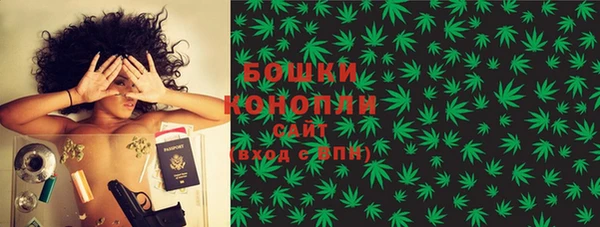каннабис Армянск
