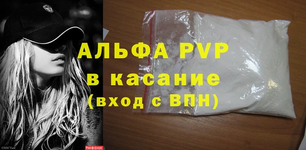 герыч Михайлов
