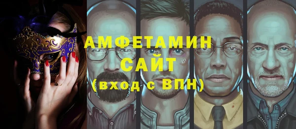 героин Арсеньев