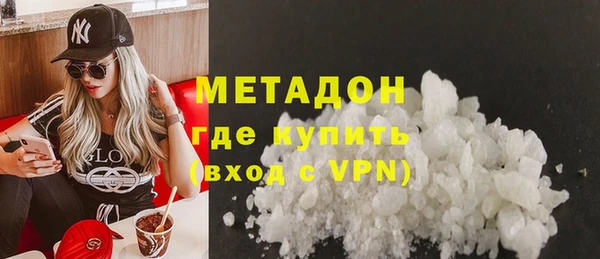 каннабис Аркадак