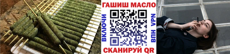 Дистиллят ТГК жижа Нягань