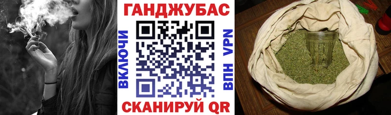 blacksprut как зайти  магазин  наркотиков  Нягань  Канабис White Widow 